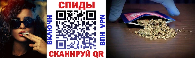 нарко площадка формула  OMG ссылка  Казань  БУТИРАТ бутик 