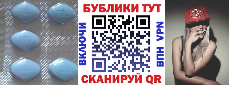 Экстази louis Vuitton shop формула Казань