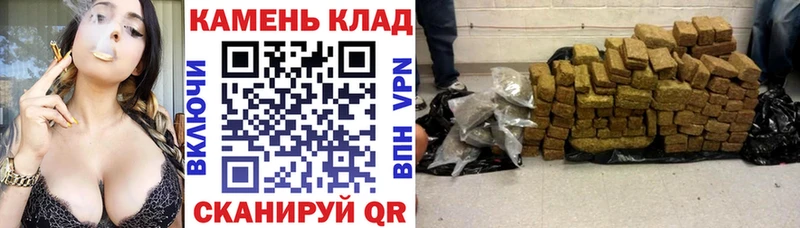 KRAKEN маркетплейс  купить наркотики цена  Казань  Гашиш 40% ТГК 