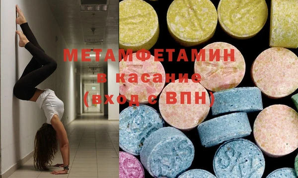 дистиллят марихуана Тында