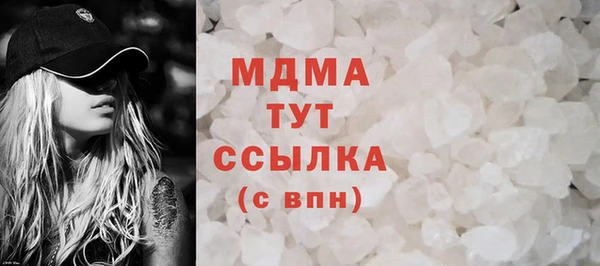 соль курить ск Алзамай