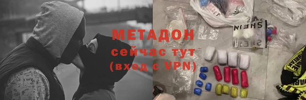 соль курить ск Алзамай