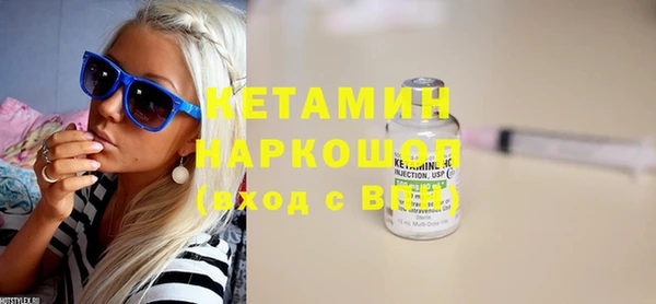 соль курить ск Алзамай