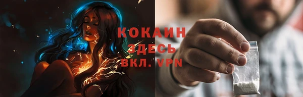 соль курить ск Алзамай