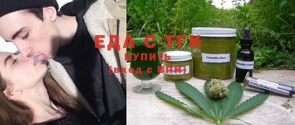 соль курить ск Алзамай