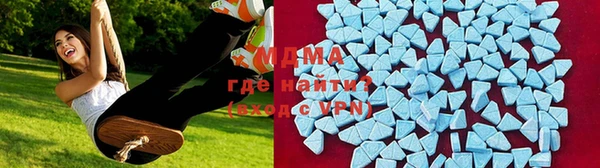 ALPHA PVP Алексеевка