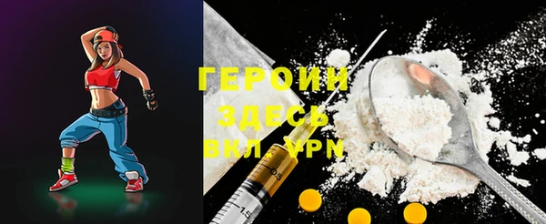 ALPHA PVP Алексеевка