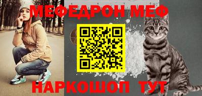 MDMA Premium VHQ Бийск