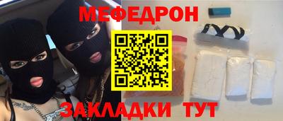 герыч Берёзовский