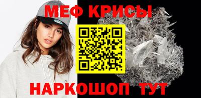 кокаин перу Беслан