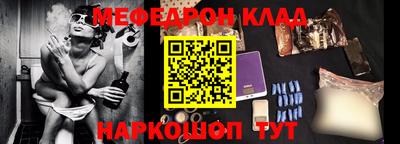 герыч Берёзовский