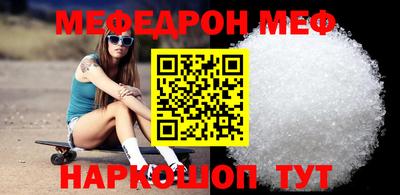 MDMA Premium VHQ Бийск