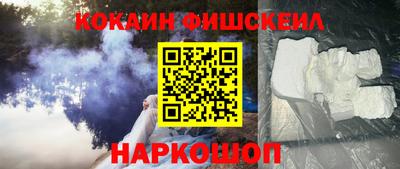 MDMA Premium VHQ Бийск