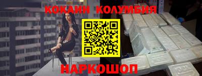 герыч Берёзовский