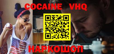 герыч Берёзовский