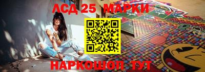 герыч Берёзовский