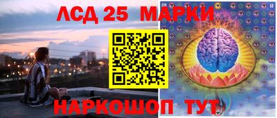 MDMA Premium VHQ Бийск