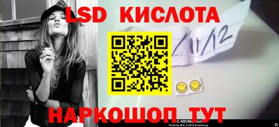 MDMA Premium VHQ Бийск