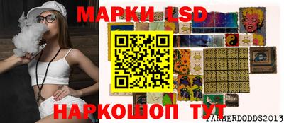 герыч Берёзовский