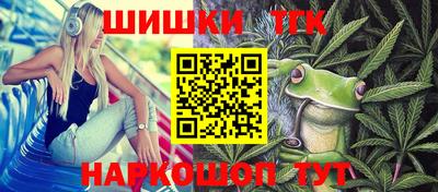 кокаин перу Беслан