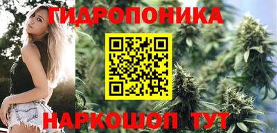 кокаин перу Беслан