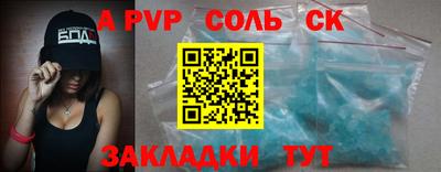 герыч Берёзовский