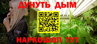 MDMA Premium VHQ Бийск
