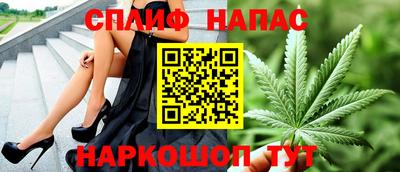 герыч Берёзовский