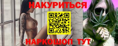 герыч Берёзовский