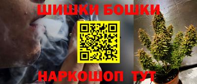герыч Берёзовский