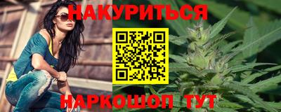 кокаин VHQ Краснознаменск