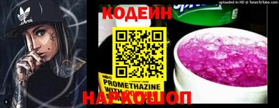 MDMA Premium VHQ Бийск