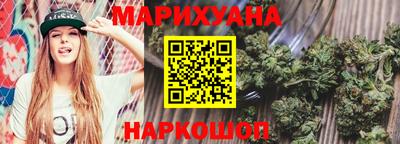 ПСИЛОЦИБИНОВЫЕ ГРИБЫ Краснокаменск