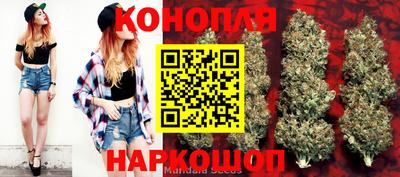 MDMA Premium VHQ Бийск