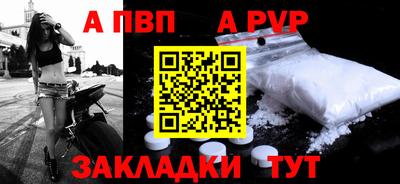 MDMA Premium VHQ Бийск