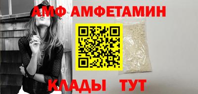 кокаин перу Беслан