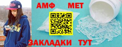 кокаин перу Беслан