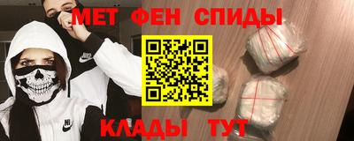 кокаин перу Краснодар