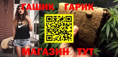 герыч Берёзовский