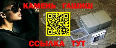 герыч Берёзовский