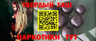 герыч Берёзовский