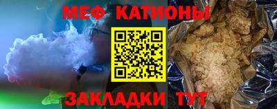 кокаин перу Беслан