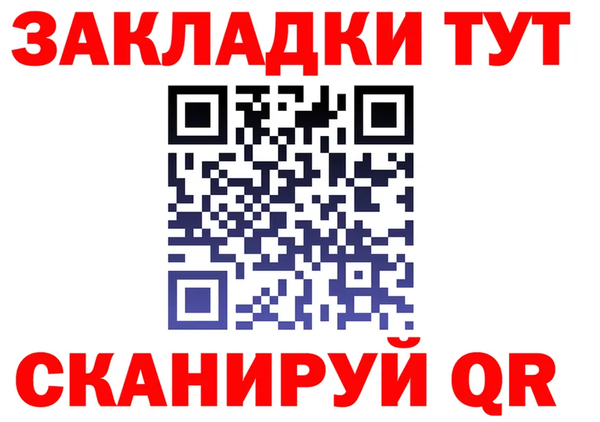 МЯУ-МЯУ 4 MMC вход площадка MEGA Казань