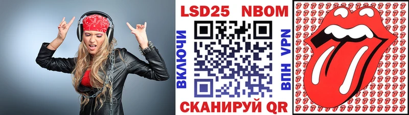 купить  сайты  Казань  Марки NBOMe 1,8мг 