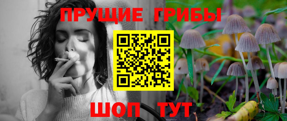  Кокаин Казань