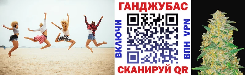 мориарти какой сайт Казань Бошки марихуана планчик